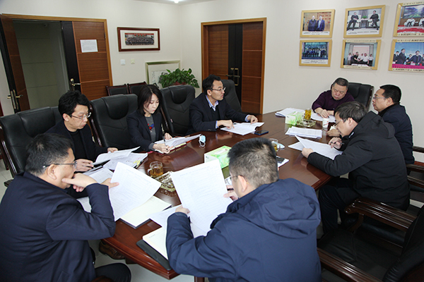 陜煤建設(shè)召開總部各部門工作總結(jié)匯報會