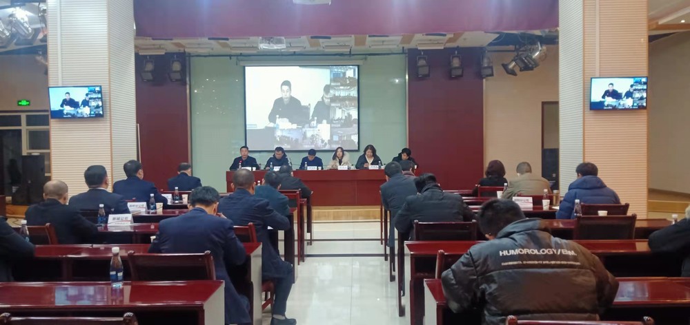 陜煤建設(shè)召開安全生產(chǎn)專項整治三年行動 階段性工作評價啟動會