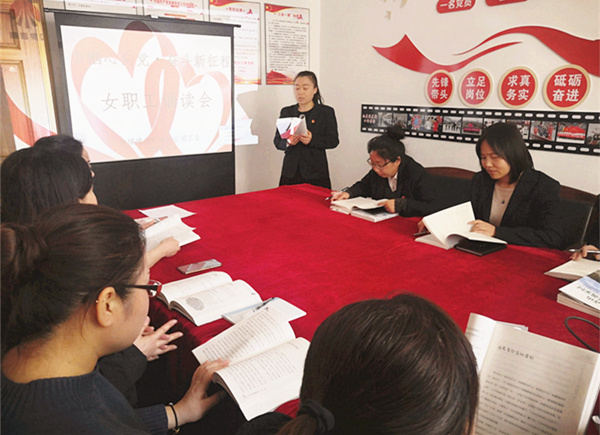 陜煤建設(shè)礦建三公司開展迎“三八”女職工誦讀活動