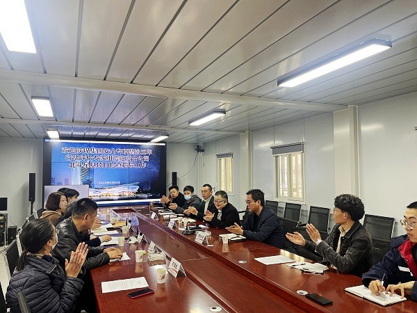 陜煤集團(tuán)深入建設(shè)集團(tuán)北斗星基項(xiàng)目開(kāi)展安全專項(xiàng)整治三年行動(dòng)評(píng)價(jià)工作