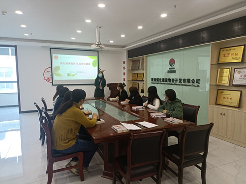 陜煤建設(shè)物資公司開展“三八”節(jié)女職工健康知識講座