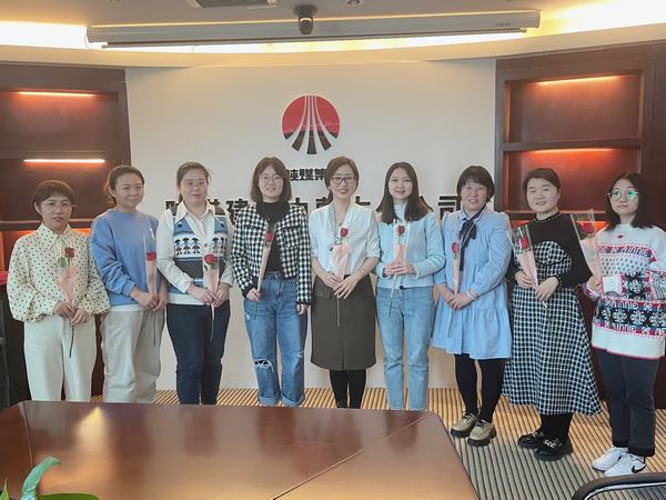 陜煤建設(shè)內(nèi)蒙古分公司組織開展“三八婦女節(jié)”活動