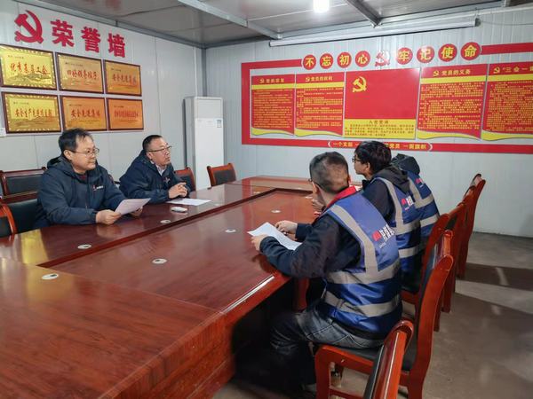 陜煤建設(shè)韓城分公司土建五項(xiàng)目部開啟青年“助學(xué)”模式