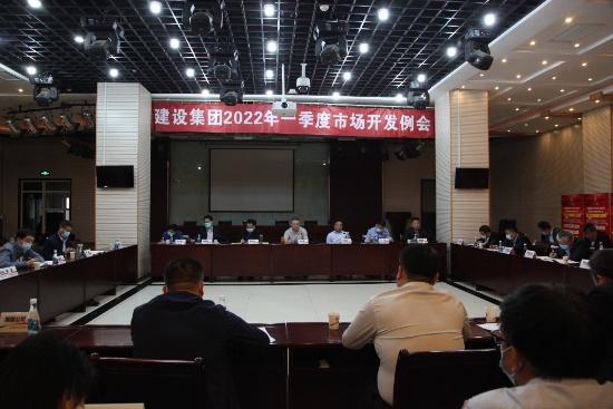 跑好年度“第一棒” 爭(zhēng)得首季“開(kāi)門(mén)紅”