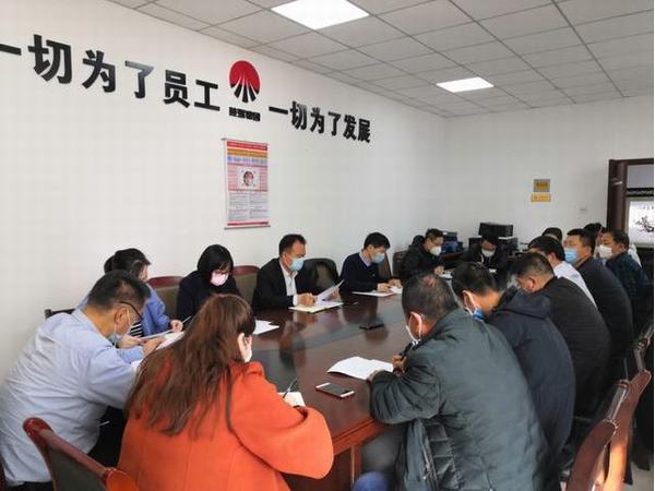 陜煤建設(shè)設(shè)計研究院與彬長礦業(yè)集團(tuán)有限公司鐵路運輸分公司簽訂設(shè)計合作協(xié)議