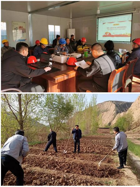 陜煤建設(shè)天工公司安裝運營黨支部開展“不負春光農(nóng)忙時”主題黨日活動
