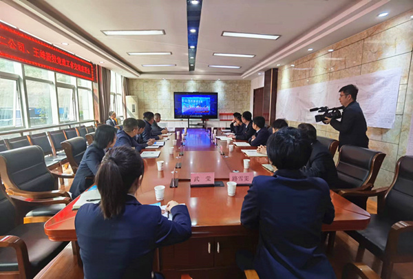 陜煤建設(shè)礦建二公司與韓城礦業(yè)王峰煤礦開展黨建工作對標(biāo)活動