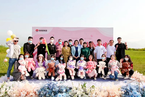 陜煤集團(tuán) “會聚良緣，暖春相伴”單身職工聯(lián)誼會秀愛來襲！