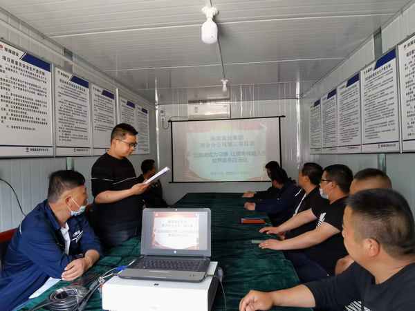 陜煤建設(shè)渭南分公司第三項目部開展“讓閱讀成為習(xí)慣、讓思考伴隨人生”世界讀書日主題活動