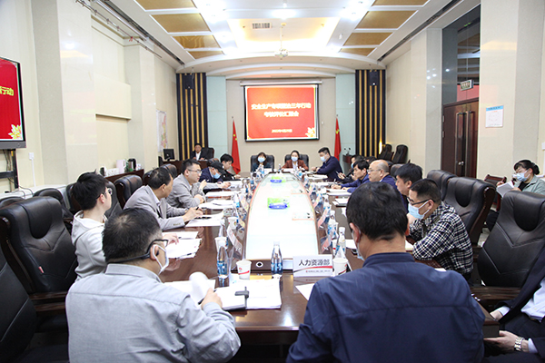 陜煤建設(shè)召開(kāi)安全生產(chǎn)專項(xiàng)整治 三年行動(dòng)考核評(píng)價(jià)匯報(bào)會(huì)