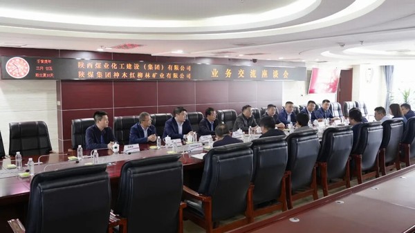 王明智、趙敬凱一行與陜煤榆林地區(qū)兄弟單位走訪座談