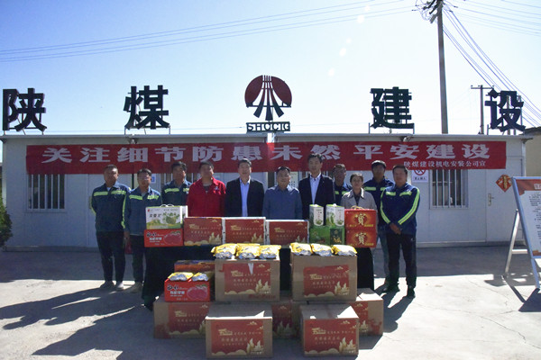 王明智“五一”慰問(wèn)堅(jiān)守崗位職工