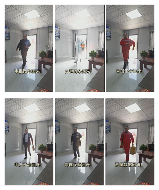 陜煤建設(shè)礦建二公司：宣傳正當(dāng)時，抖出正能量