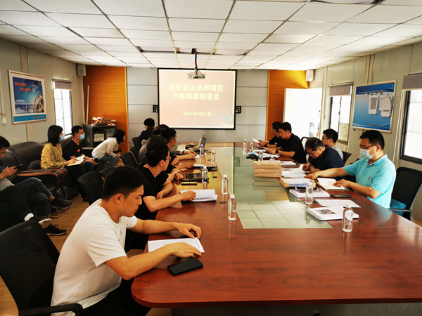 建設(shè)集團(tuán)大秦置業(yè)公司藍(lán)山水岸項目順利通過建筑節(jié)能、綠色建筑工程專項驗(yàn)收