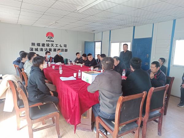 陜煤建設天工公司承建的清源小區(qū)項目順利通過人防工程驗收