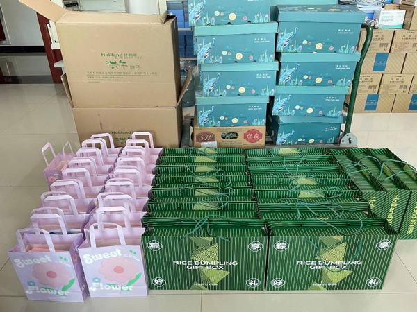 陜煤建設(shè)設(shè)計(jì)研究院開(kāi)展“濃情端午粽，縷縷暖人心”活動(dòng)