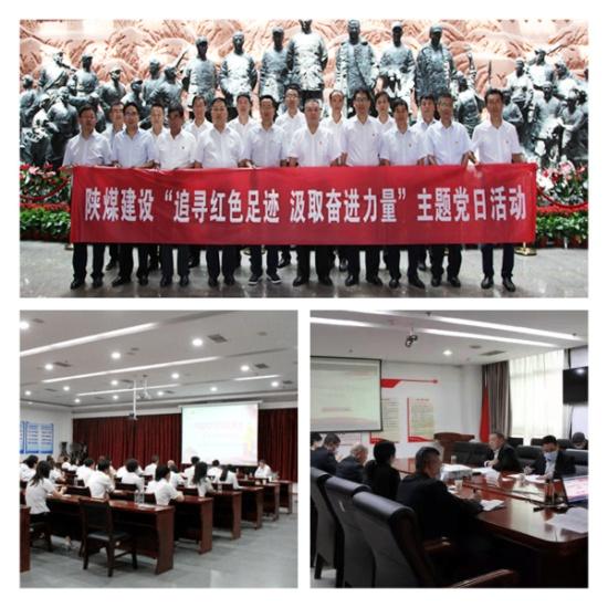 凝魂聚氣擂戰(zhàn)鼓