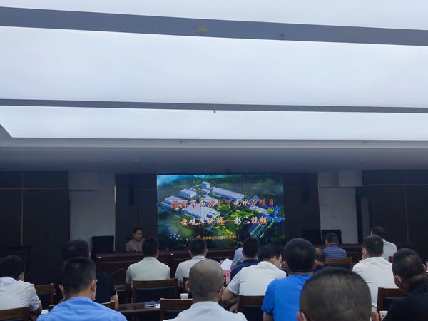 榆林市西沙七萬(wàn)噸水廠(chǎng)項(xiàng)目參與2022年榆林市建筑施工質(zhì)量安全標(biāo)準(zhǔn)化暨文明工地創(chuàng)建視頻觀(guān)摩會(huì)