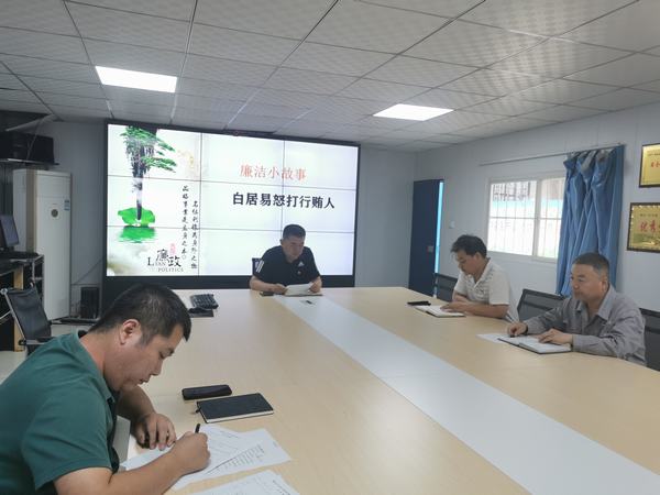 陜煤建設韓城分公司土建二項目部:廉潔文化建設,這邊風景獨好