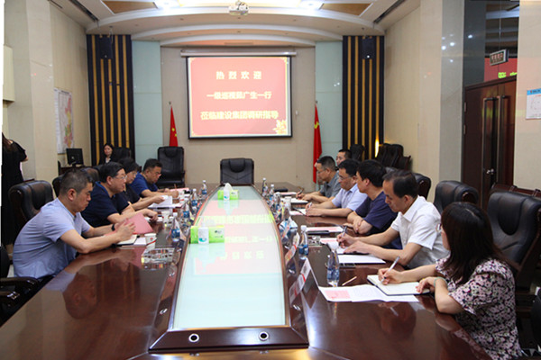 陜西省住房和城鄉(xiāng)建設(shè)廳一級(jí)巡視員茹廣生一行蒞臨陜煤建設(shè)調(diào)研指導(dǎo)工作