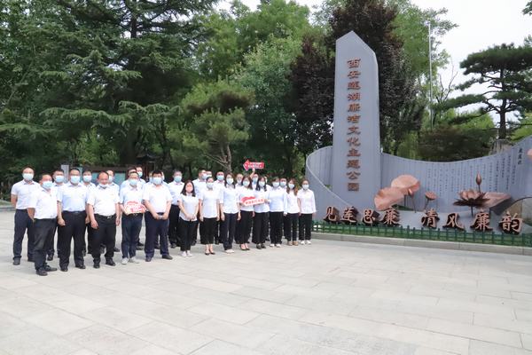 陜煤建設(shè)礦建二公司機(jī)關(guān)黨支部開展“七一”系列活動(dòng)