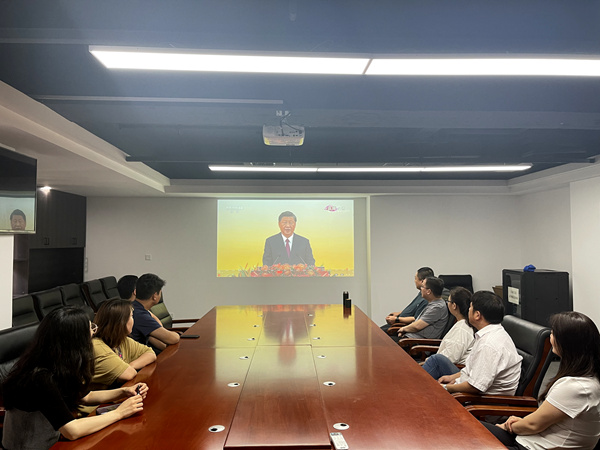 建設(shè)集團(tuán)大秦置業(yè)公司組織收看慶祝香港回歸祖國25周年大會(huì)直播