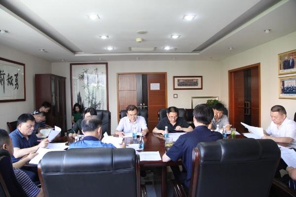 陜煤建設(shè)召開(kāi)上半年總部各部門工作檢視匯報(bào)會(huì)