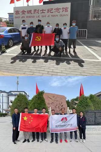 陜煤建設西北分公司張掖項目部開展“走進革命圣地，踏尋紅色足跡”主題黨日活動