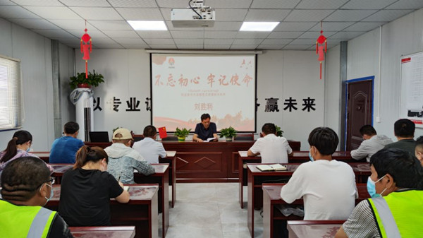 陜煤建設(shè)機(jī)電安裝公司:“六方聯(lián)動(dòng)”推進(jìn)黨風(fēng)廉政建設(shè)