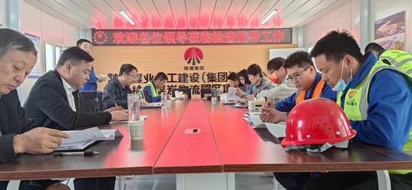 陜煤建設(shè)路橋分公司：以“新”換“心”，不斷提升職工幸福感