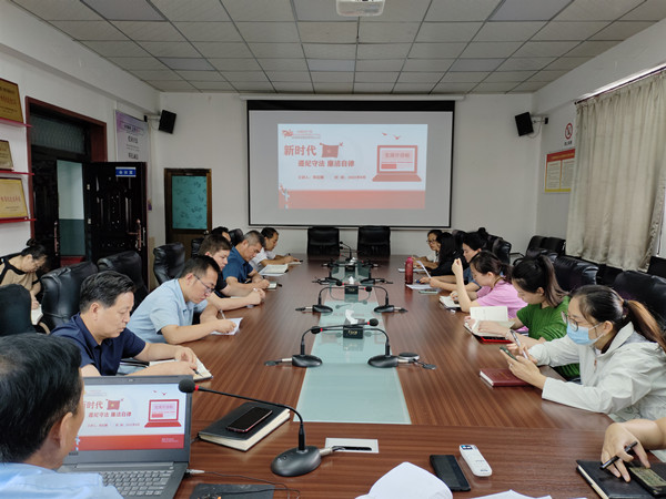 陜煤建設(shè)澄合分公司多措并舉開(kāi)展紀(jì)律教育學(xué)習(xí)宣傳月活動(dòng)