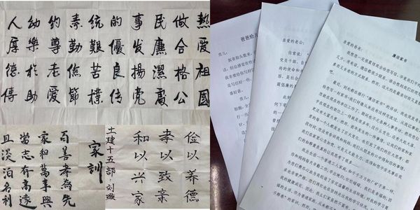 陜煤建設(shè)天工公司：持續(xù)鞏固‘德潤陜煤’家風(fēng)建設(shè)