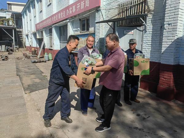 情暖中秋 與愛同行