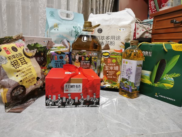 陜煤建設(shè)路橋分公司：不用愁啦，今年中秋慰問(wèn)品快遞到您家！