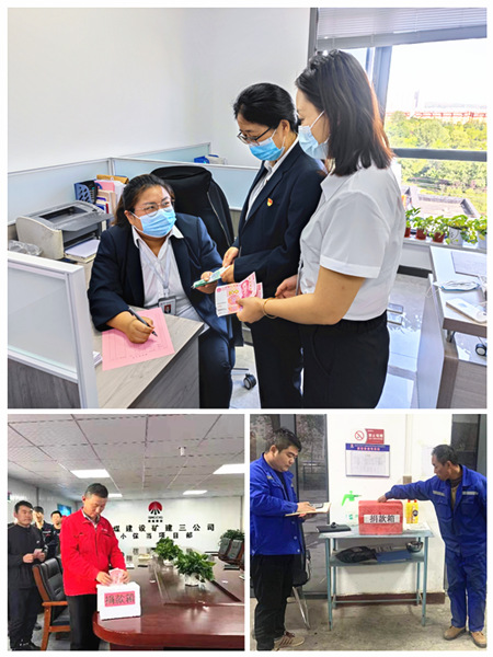 陜煤建設(shè)礦建三公司：愛(ài)心點(diǎn)燃希望 真情傳遞溫暖