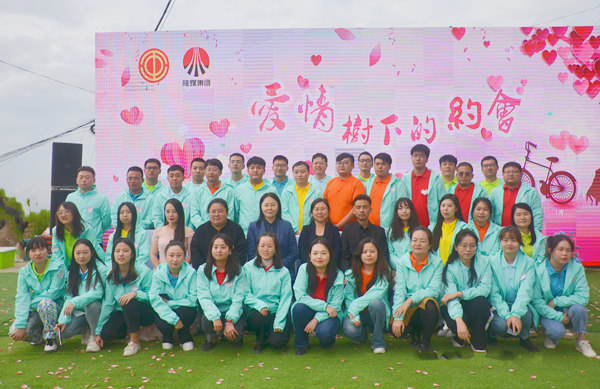 陜煤建設(shè)：甜蜜來襲，帶你邂逅這場秋日浪漫！