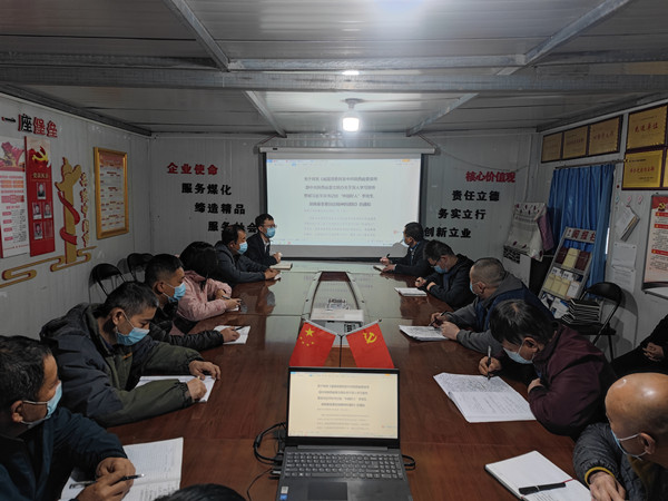 陜煤建設(shè)澄合分公司掀起“中國好人”和“三秦楷?！睂W(xué)習(xí)熱潮