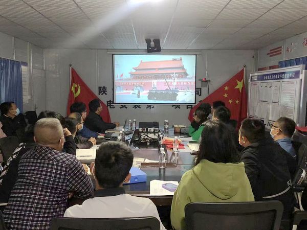 陜煤建設(shè)天工公司機(jī)電安裝第一黨支部開展 “喜迎二十大盛會，嚴(yán)抓安全生產(chǎn)”主題黨日活動