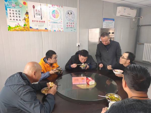 陜煤建設(shè)澄合分公司制止餐飲浪費行動“一刻不?！?></div>
                                <div   id=