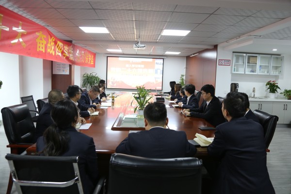 陜煤建設(shè)咸陽分公司：扎實做好宣傳宣講工作，推動黨的二十大精神落到實處