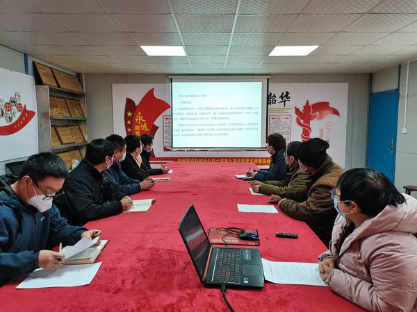 陜煤建設(shè)韓城分公司土建九項(xiàng)目部 “憲”在行動(dòng)！