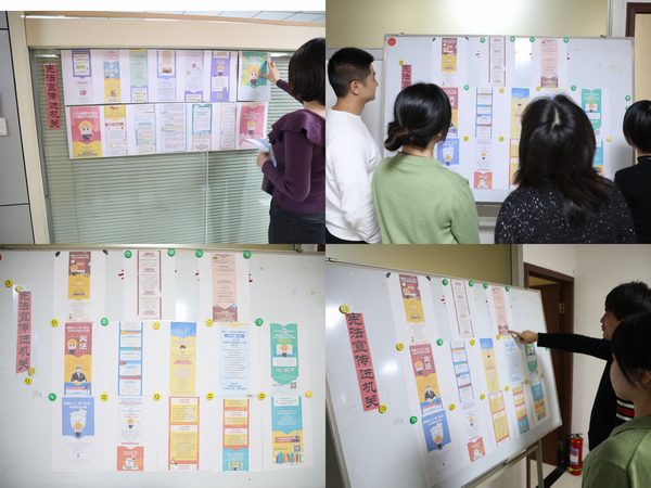 陜煤建設(shè)路橋分公司積極開展2022年“憲法宣傳月”活動(dòng)