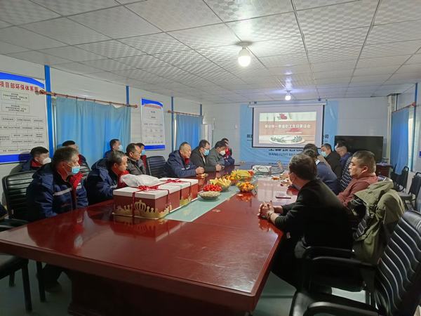 陜煤建設(shè)礦建二公司王峰項(xiàng)目部：送你別樣“生日趴”