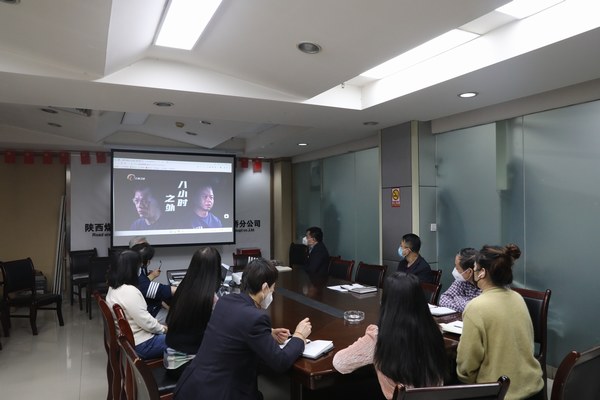 陜煤建設(shè)路橋分公司：“開年第一課”，風(fēng)清氣正迎新年