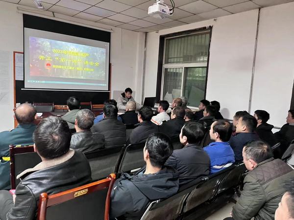 陜煤建設(shè)礦建二公司：加強(qiáng)班組建設(shè)為企業(yè)發(fā)展增添新動(dòng)力