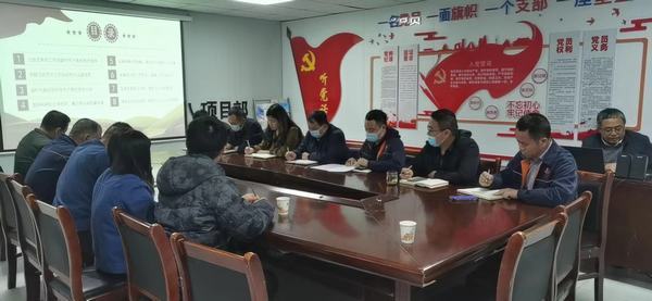 陜煤建設(shè)澄合分公司：“三學三結(jié)合”貫徹落實黨的二十大精神