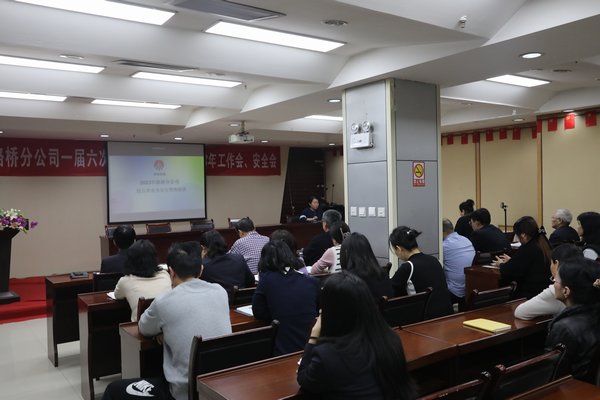 陜煤建設(shè)路橋分公司：回首展望，以“筆”繪青春