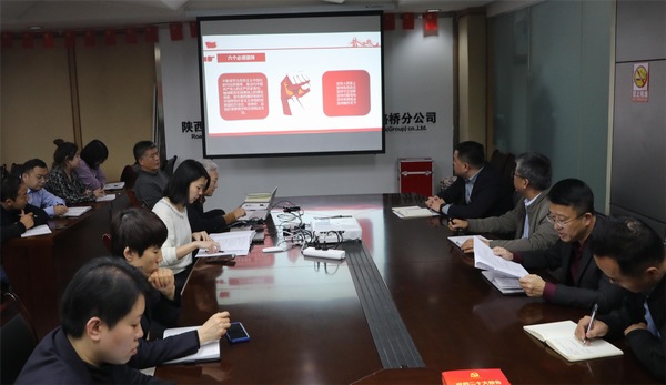 陜煤建設(shè)路橋分公司：“學考”結(jié)合，讓黨的二十大精神“聲”入人心