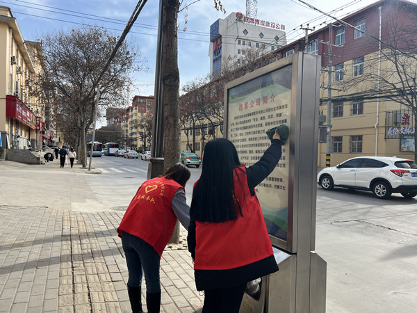 陜煤建設(shè)機電安裝公司開展學雷鋒主題系列活動