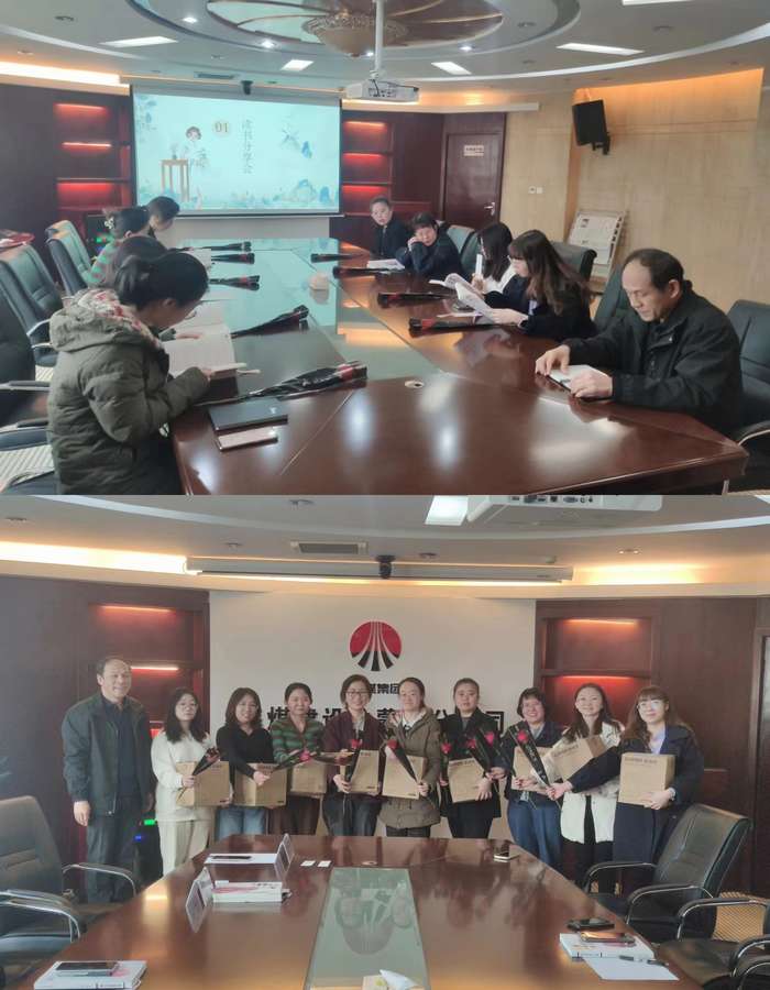 陜煤建設(shè)內(nèi)蒙古分公司開(kāi)展豐富多彩的“慶三八”主題活動(dòng)